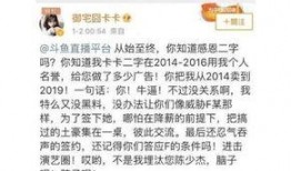 黑料最新爆料,娱乐圈惊天内幕大曝光！